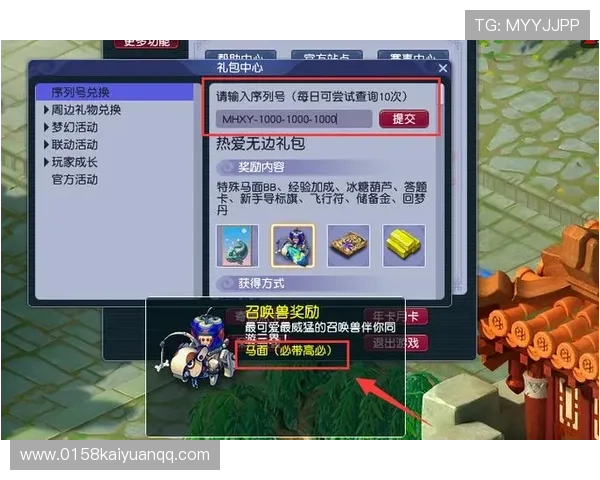 mb668国际娱乐高额返水政策,助力玩家轻松赢取更多利润 mb668国际娱乐高额返水政策,助力玩家轻松赢取更多利润