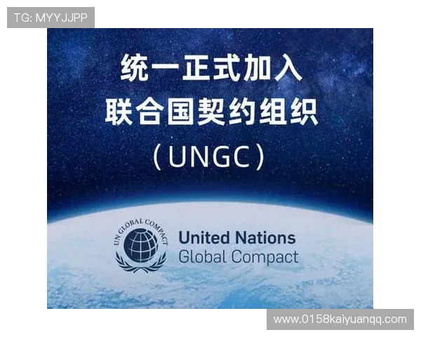 一代国际:坚持开放合作理念,促进全球资源共享与优势互补 一代国际:坚持开放合作理念,促进全球资源共享与优势互补