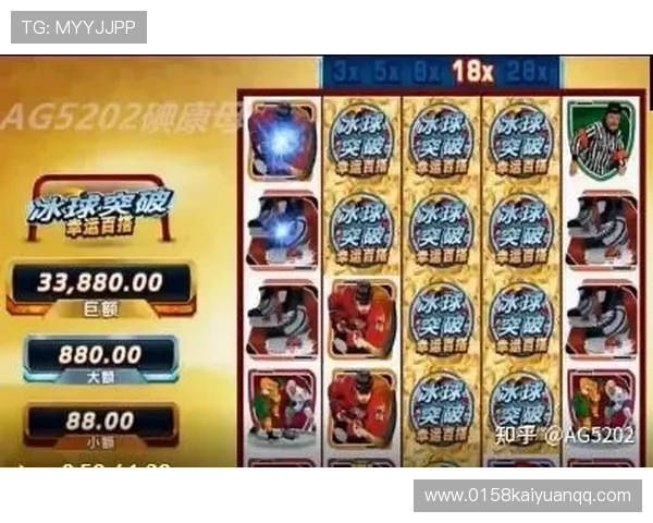 冰球突破游戏手机版与电脑版的优缺点全面分析 冰球突破游戏手机版与电脑版的优缺点全面分析