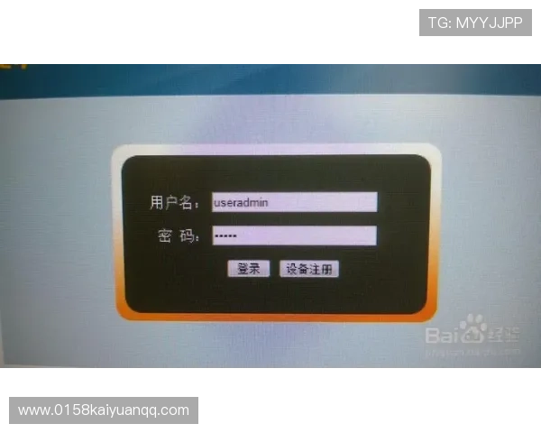 abg欧博登录平台如何实现快速登录与账号管理 abg欧博登录平台如何实现快速登录与账号管理