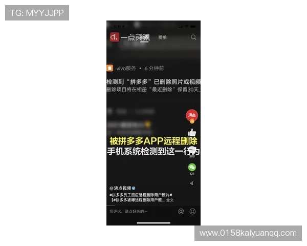 必赢滚球支持多平台同步操作,方便用户随时随地进行投注 必赢滚球支持多平台同步操作,方便用户随时随地进行投注