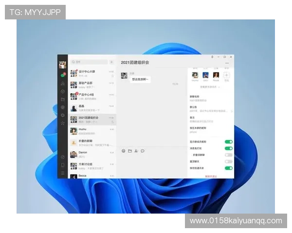 欧博官网登录：官方平台最新版本下载与更新指南