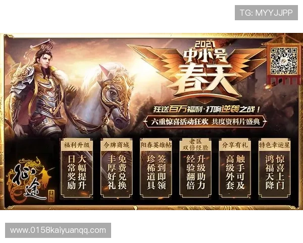 色碟真人版会员注册优惠活动，注册即享多重福利与专属特权