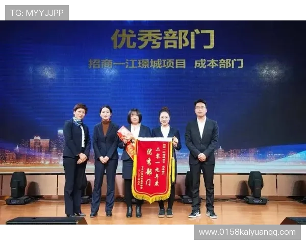 金年会官网登录入口指南，轻松一步进入年度盛会现场体验