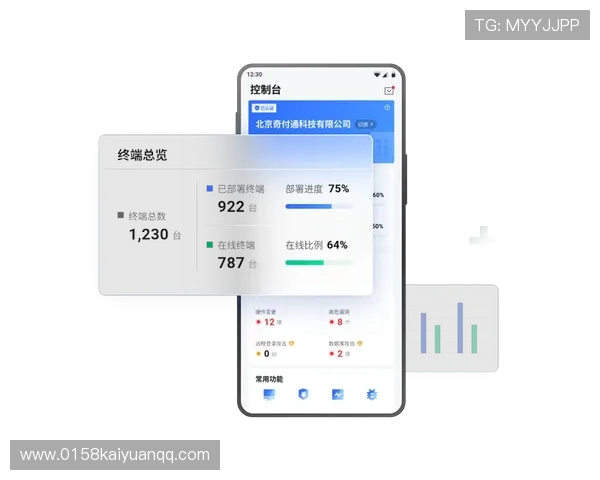 顶胜APP助力用户实现高效管理与便捷操作的最佳选择