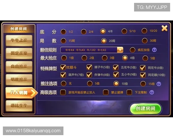 三公棋牌单机游戏多种模式选择，满足不同玩家的娱乐需求