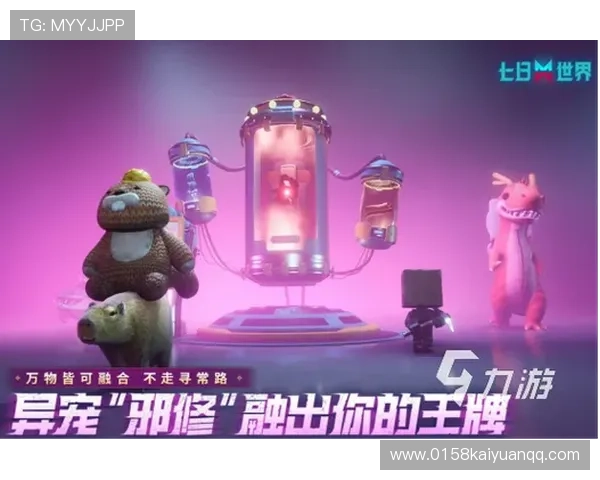 亚游PA视讯多样化游戏类型推荐满足不同玩家的娱乐需求与偏好