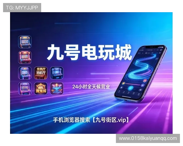 大发国际真人娱乐平台的信誉与口碑分析让你放心选择优质游戏环境