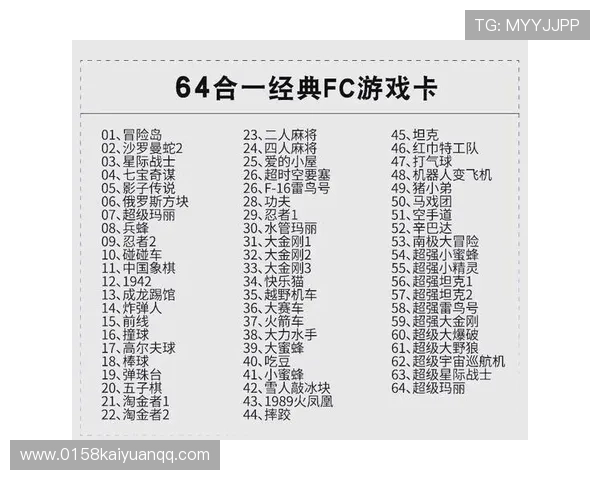 AG网址娱乐平台在线试玩体验，零风险尝试多款热门游戏提升娱乐乐趣