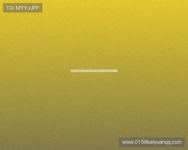 太阳城国际棋牌电脑版多种经典棋牌游戏，满足不同玩家的娱乐需求