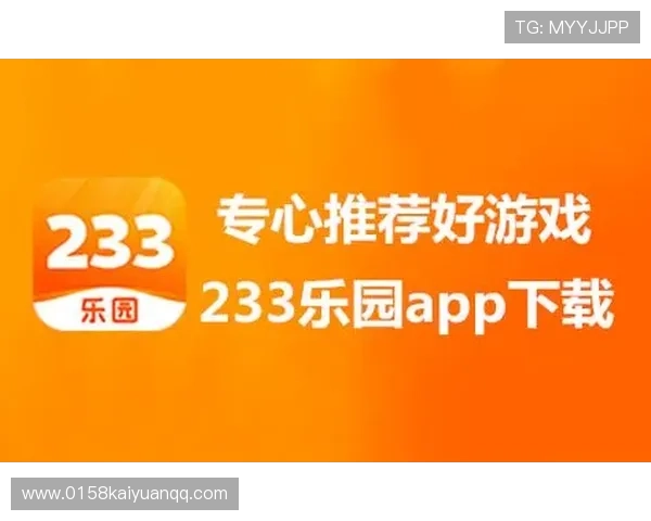开元娱乐游戏app官网版最新版本下载安装指南与安全保障措施详解