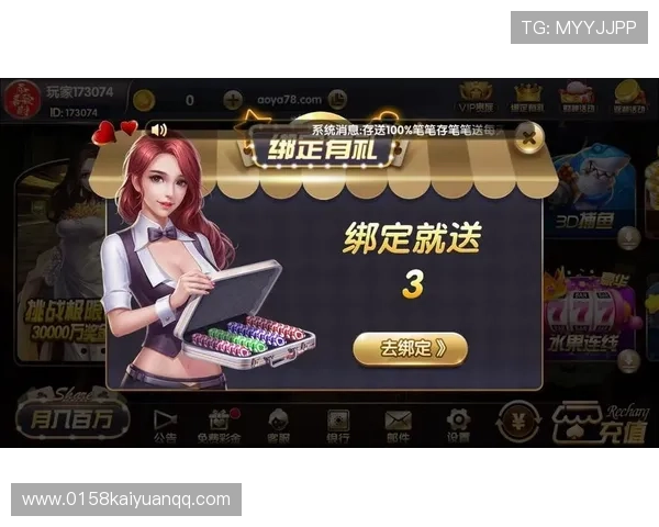 开元棋牌app安装流程全攻略，帮助新手快速完成游戏下载与安装