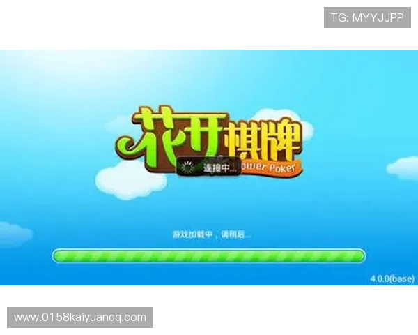 开元棋牌娱乐热门游戏推荐满足不同玩家偏好打造最受欢迎的线上棋牌娱乐环境 开元棋牌娱乐热门游戏推荐满足不同玩家偏好打造最受欢迎的线上棋牌娱乐环境