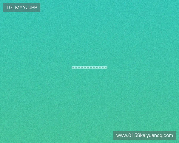 探索最新永利棋牌最新优惠活动,海量福利每日送不停 探索最新永利棋牌最新优惠活动,海量福利每日送不停