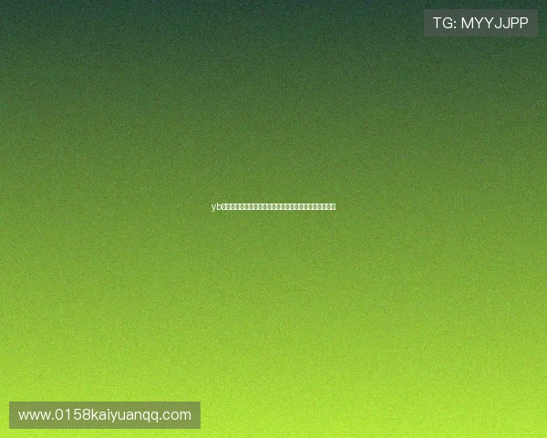 yb亚博体育助力世界杯精彩赛事直播与赛况分析全方位报道