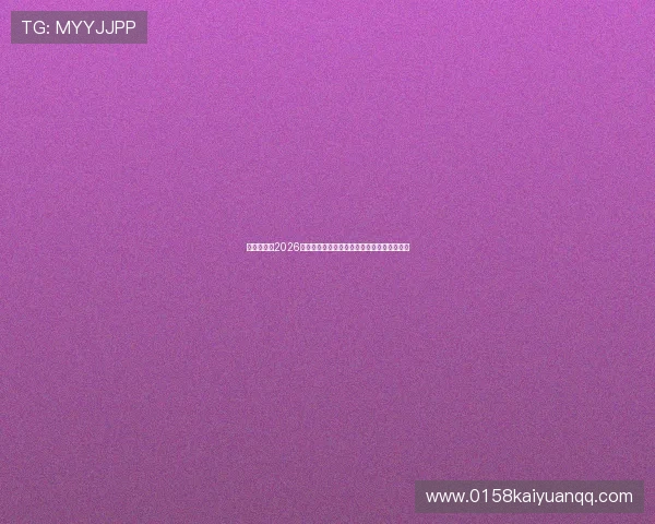 娱乐有范：2026年世界杯主题娱乐活动与粉丝互动体验全攻略
