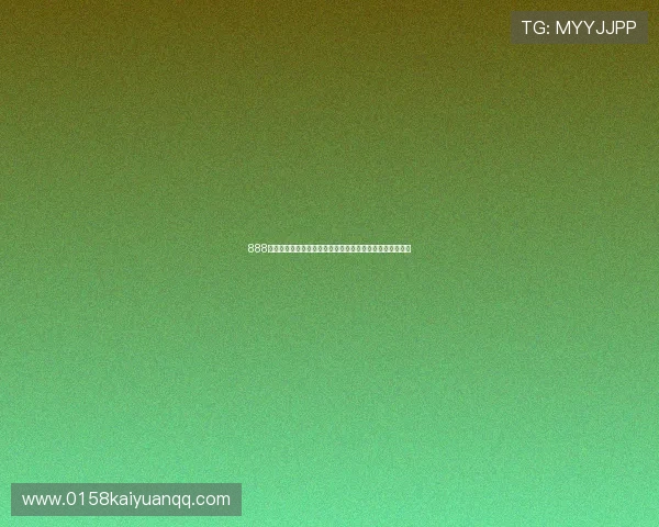888棋牌游戏助力世界杯期间玩家畅享精彩赛事与丰富娱乐体验