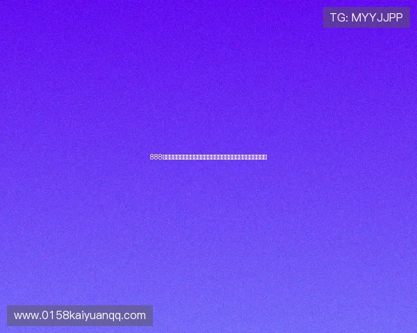 888棋牌娱乐深度解读世界杯热点话题,满足用户对赛事资讯的全面了解 888棋牌娱乐深度解读世界杯热点话题,满足用户对赛事资讯的全面了解