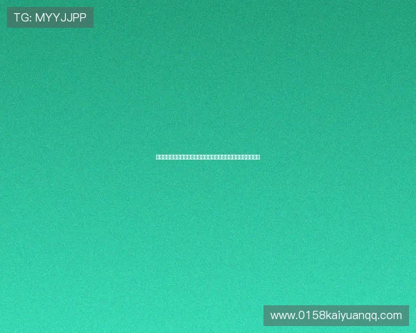 元游棋牌官网为用户提供专业的世界杯赛事分析与赛后精彩回顾内容